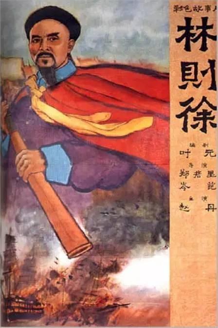 怎么购买林恩大学文凭毕业证