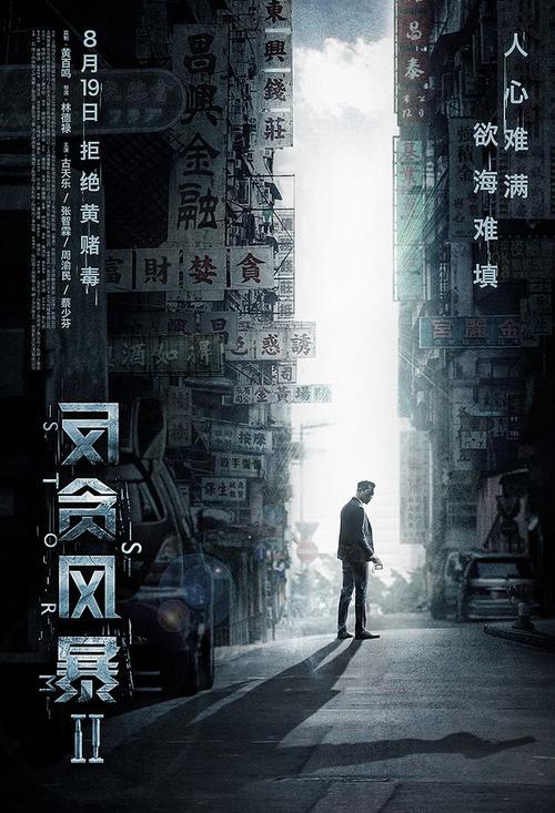 在什么网上查学历证书