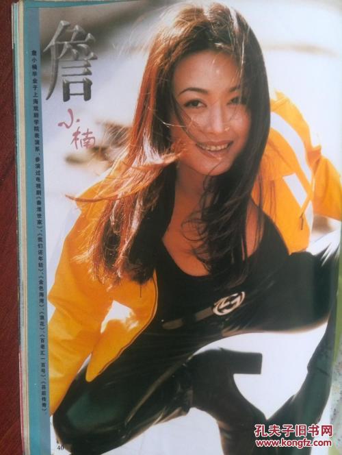 怎么购买玻利维亚身份证KYC认证资料