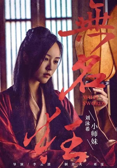 在职研究生的学位证书怎么查询